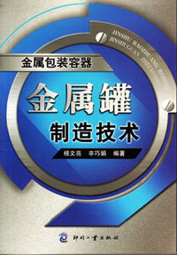 ���������켼��