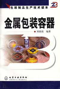 ������װ����