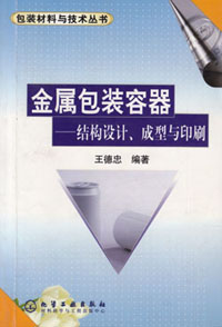 ������װ����