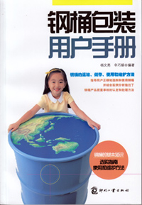 ��Ͱ�û��ֲ�