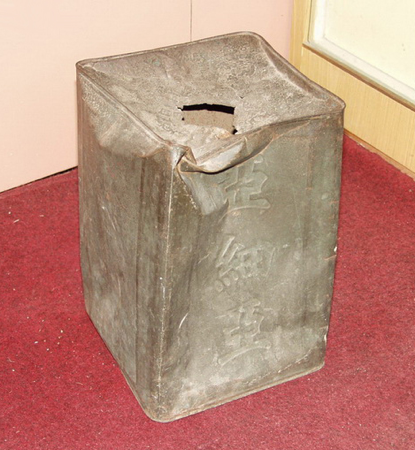 ../../../Users/winlyons/Desktop/3