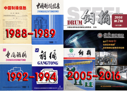 ../../../Users/winlyons/Desktop/