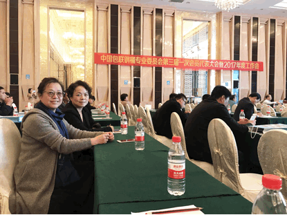 ../../../H-��Ƭ/��Ƭ/2017��10����żҽ���Ƭ/΢��ͼƬ_2017102409